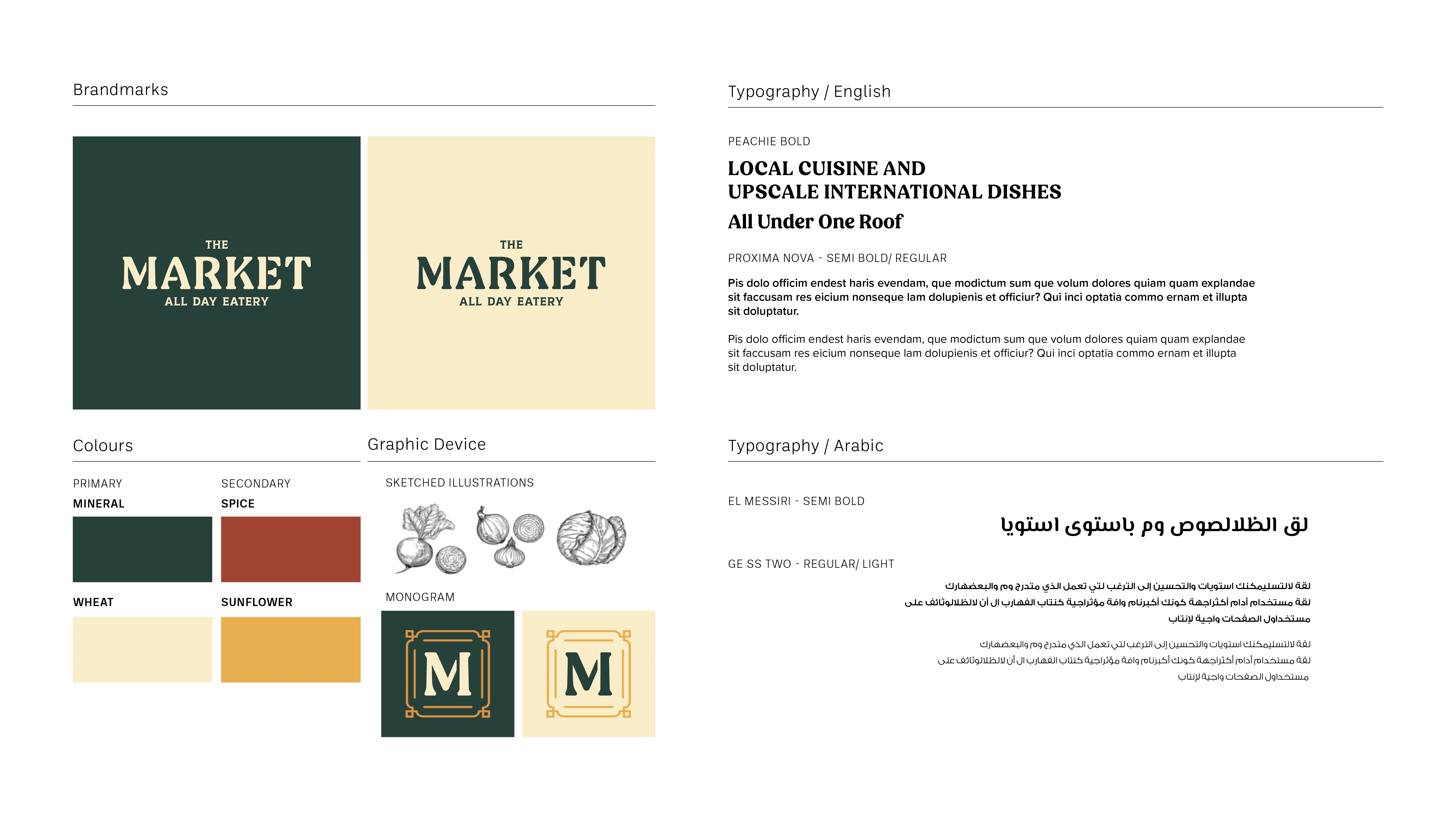 Direction 01 brand system — mineral green and spice palette with sketched illustrations and the M monogram