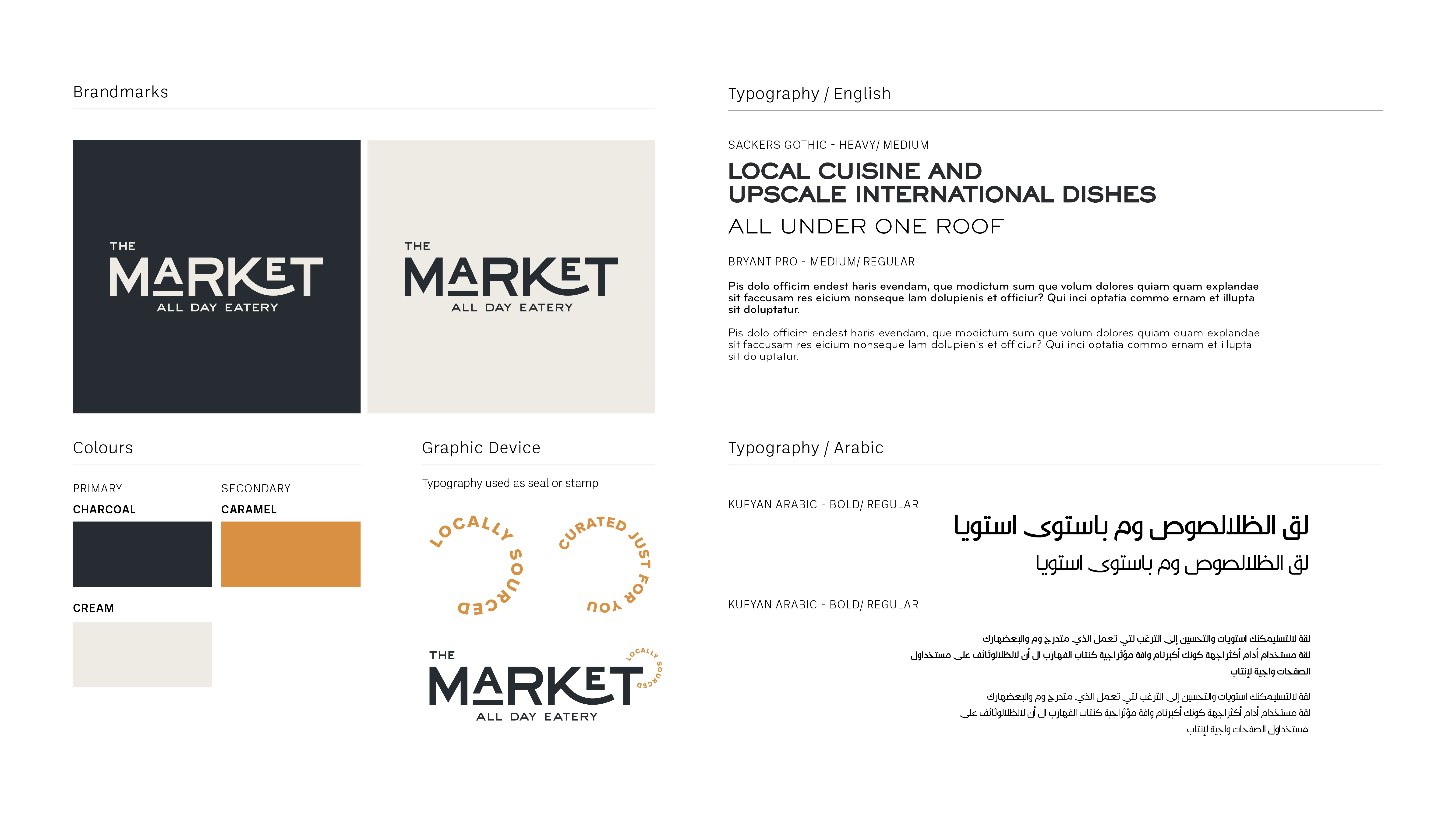 Direction 02 brand system — charcoal, cream and caramel palette with brandmark, typography and typographic seal device